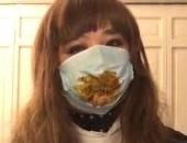 Cocoxa